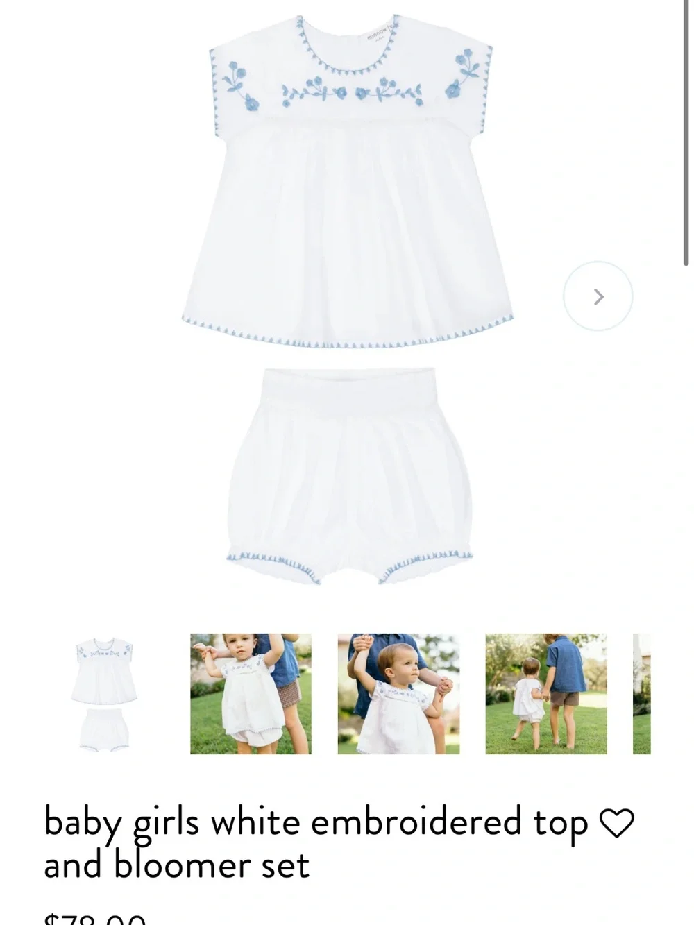 Minnow White & Blue Embroidered Kids Matching Set